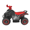 Quad Ride-on Electronic 4 Wheel ATV For Children - Up To 3km/h