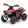 Quad Ride-on Electronic 4 Wheel ATV For Children - Up To 3km/h